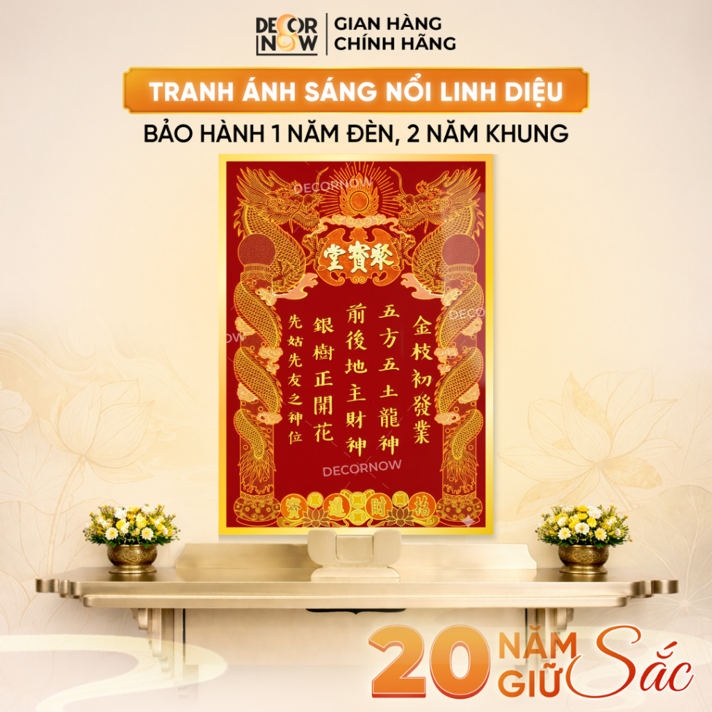 Bài Vị Thần Tài Thổ Địa ÁNH SÁNG NỔI DecorNow Để Bàn Thờ Thần Tài Cao Cấp Hút Tài Lộc Vượng Khí