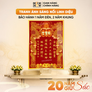 Bài Vị Thần Tài Thổ Địa ÁNH SÁNG NỔI DecorNow Để Bàn Thờ Thần Tài Cao Cấp Hút Tài Lộc Vượng Khí