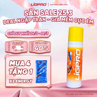 Bình Xịt Khử Mùi LIGPRO Chiết Xuất Nano Bạc Xịt Khử Mùi Hôi Chân Và Khử Mùi Giày Hiệu Quả 200ml