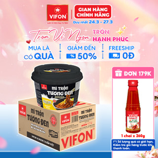 [VOUCHER HOT 15%] Thùng 12 Tô Mì Trộn Tương Đen/ Spaghetti/ Hải Sản VIFON Tiện Lợi 105gr/Tô