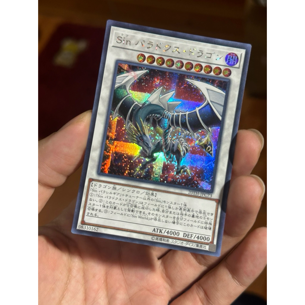[ 20260203 Q ] Thẻ bài Yugioh Malefic Paradox Dragon 20TH-JPC73