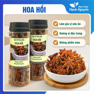 Hoa hồi 100g và 30 loại gia vị đặc sản tây bắc,quế, thảo quả, hạt tiêu, hạt dổi, đinh hương, mắc mật