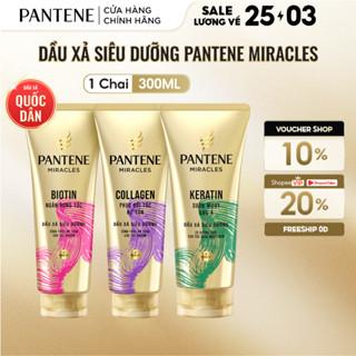 Dầu Xả Siêu Dưỡng PANTENE Miracles Ngăn Rụng Tóc Biotin/ Phục Hồi Hư Tổn Collagen/ Suôn Mượt Óng Ả Keratin - Tuýp 300ML