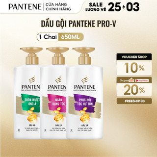 Dầu Xả PANTENE Pro-V Ngăn Rụng Tóc/ Phục Hồi Hư Tổn/ Suôn Mượt Óng Ả - Chai 650ML