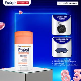 Sáp Cam Khử Mùi Và Ngăn Mồ Hôi Khô Thoáng 24h Etiaxil 40ml