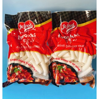 1Kg Bánh Gạo Truyền Thống JOFOOD