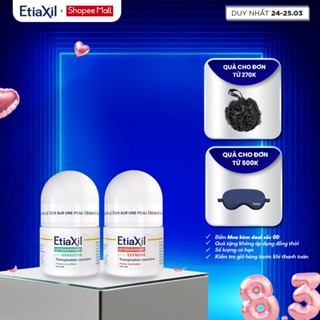 Combo 2 Lăn Khử Mùi Ngăn Mồ Hôi Etiaxil 15ml
