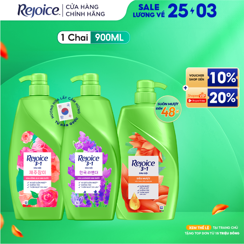 Dầu Gội REJOICE Siêu Mượt / Hoa Hồng Jeju/ Lavender Hàn Quốc/ Giảm Ngứa Da Đầu/ Nước Hoa Mẫu Đơn - Chai 900ML