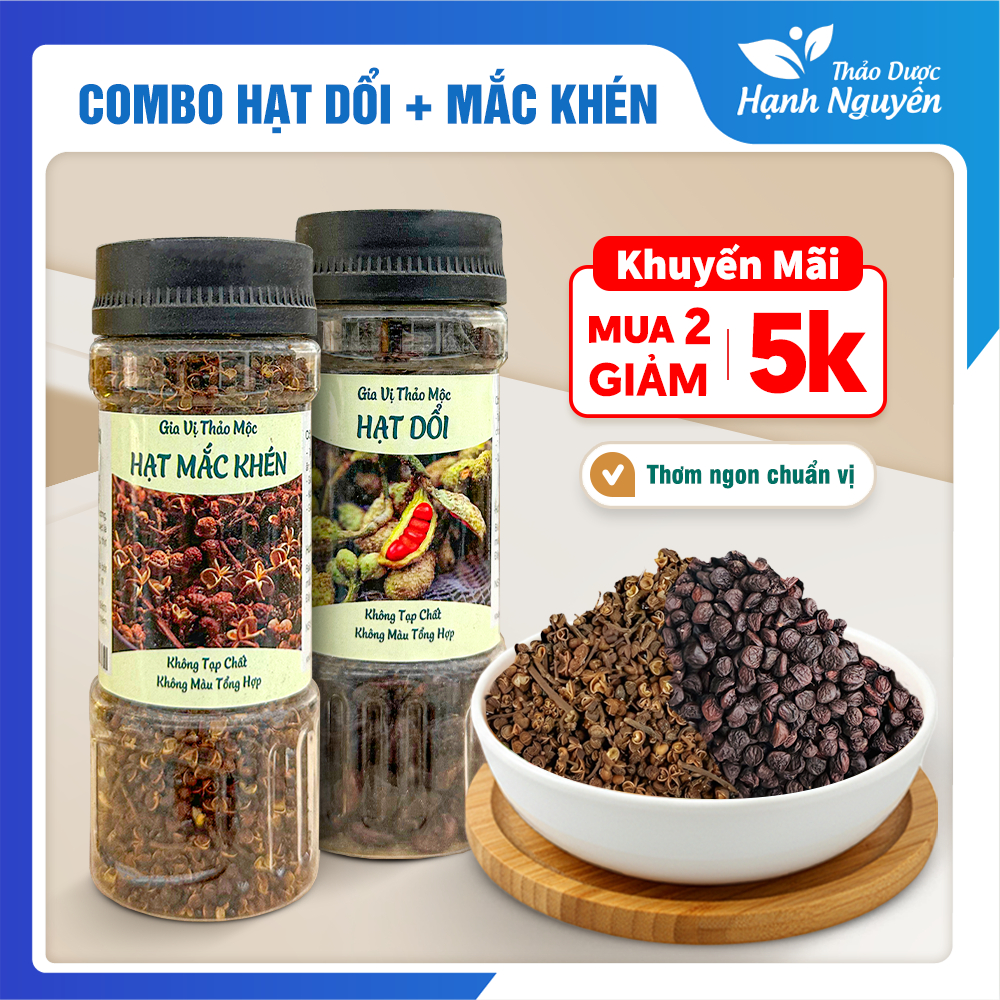 Combo hạt dổi + mắc khén 100g, đặc sản Tây Bắc, ướp thịt, làm muối chẩm chéo, thơm ngon, chuẩn vị