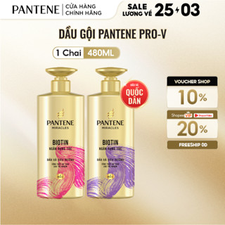 Dầu Xả Siêu Dưỡng PANTENE Miracles Ngăn Rụng Tóc Biotin/ Phục Hồi Hư Tổn Collagen - Chai 480ML