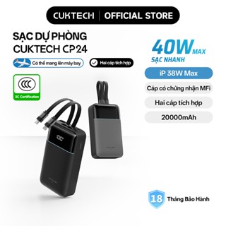【Được chứng nhận CCC】CUKTECH Pin Dự Phòng 20000mAh Sạc Nhanh 40W – Tích Hợp Hai Dây, Hỗ Trợ iP 38W / Xiaomi 33W —— CP24