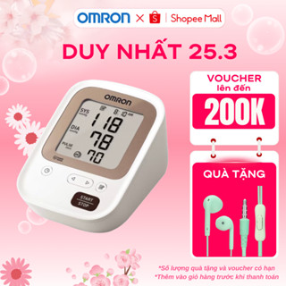 Máy Đo Huyết Áp Bắp Tay Omron JPN750, Chính Hãng, Bảo Hành 5 Năm, Công Nghệ Đo Hiện Đại, Chính Xác