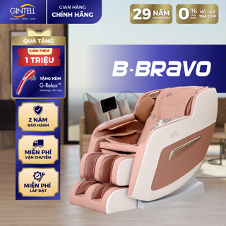 [ƯU ĐÃI ĐẶC BIỆT] Ghế Massage GINTELL B-Bravo | 24 Tháng Bảo Hành Chính Hãng