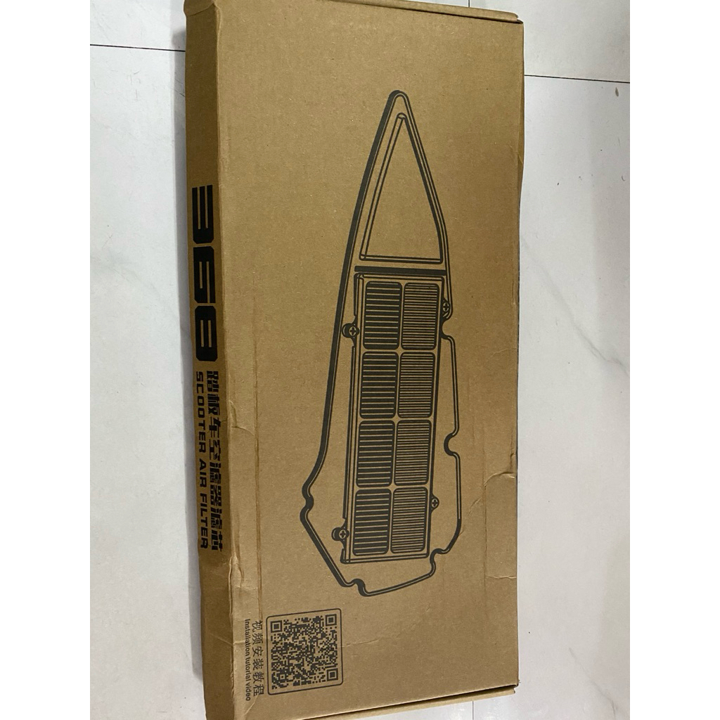 lọc gió zontes 368G chính hãng