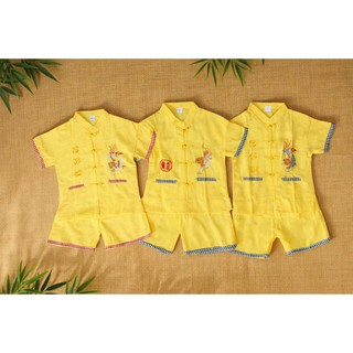 Bộ lanh cổ tàu cho bé trai - LCT