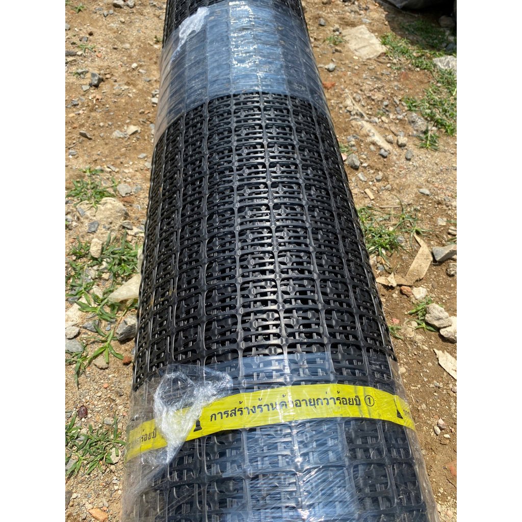 lưới nựa rào gà 1,5m dài 50m