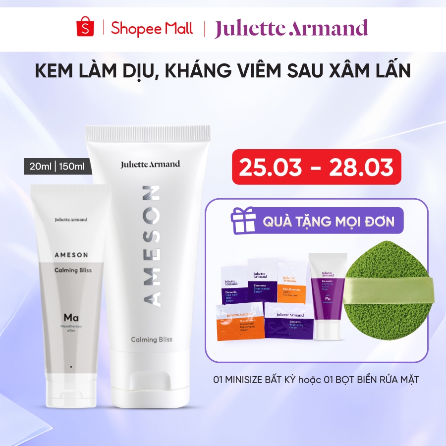 Kem làm dịu, phục hồi da Juliette Armand Calming Bliss