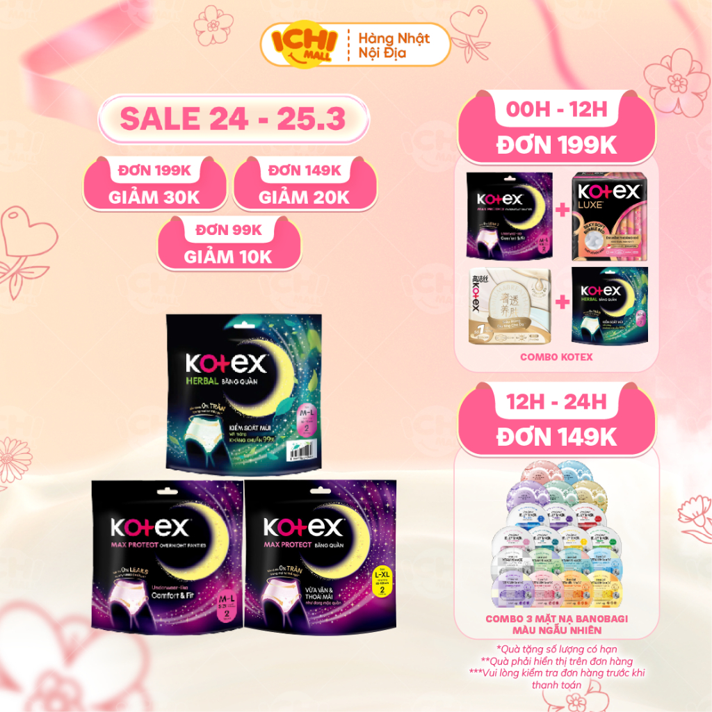Băng vệ sinh Kotex ban đêm dạng quần _Ichimall