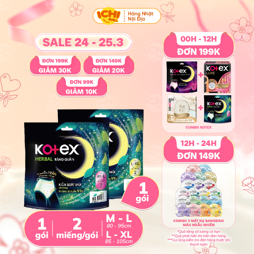 Băng vệ sinh Kotex Ban Đêm dạng quần Herbal cỡ  M/L 2 miếng_Ichimall
