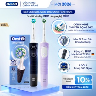 [MỚI 2026] Bàn Chải Điện ORAL B Vitality Pro Chính Hãng, BH 1 Đổi 1, Chuyển Động Rung 360°, Sạch Sâu, Chống Nước IPX7