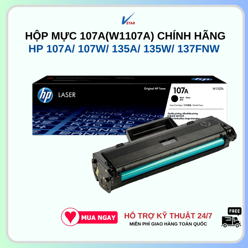 Hộp mực in laser HP 107A (W1107A) chính hãng dùng cho HP 107A/ 107W/ 135A/ 135W/ 137FNW