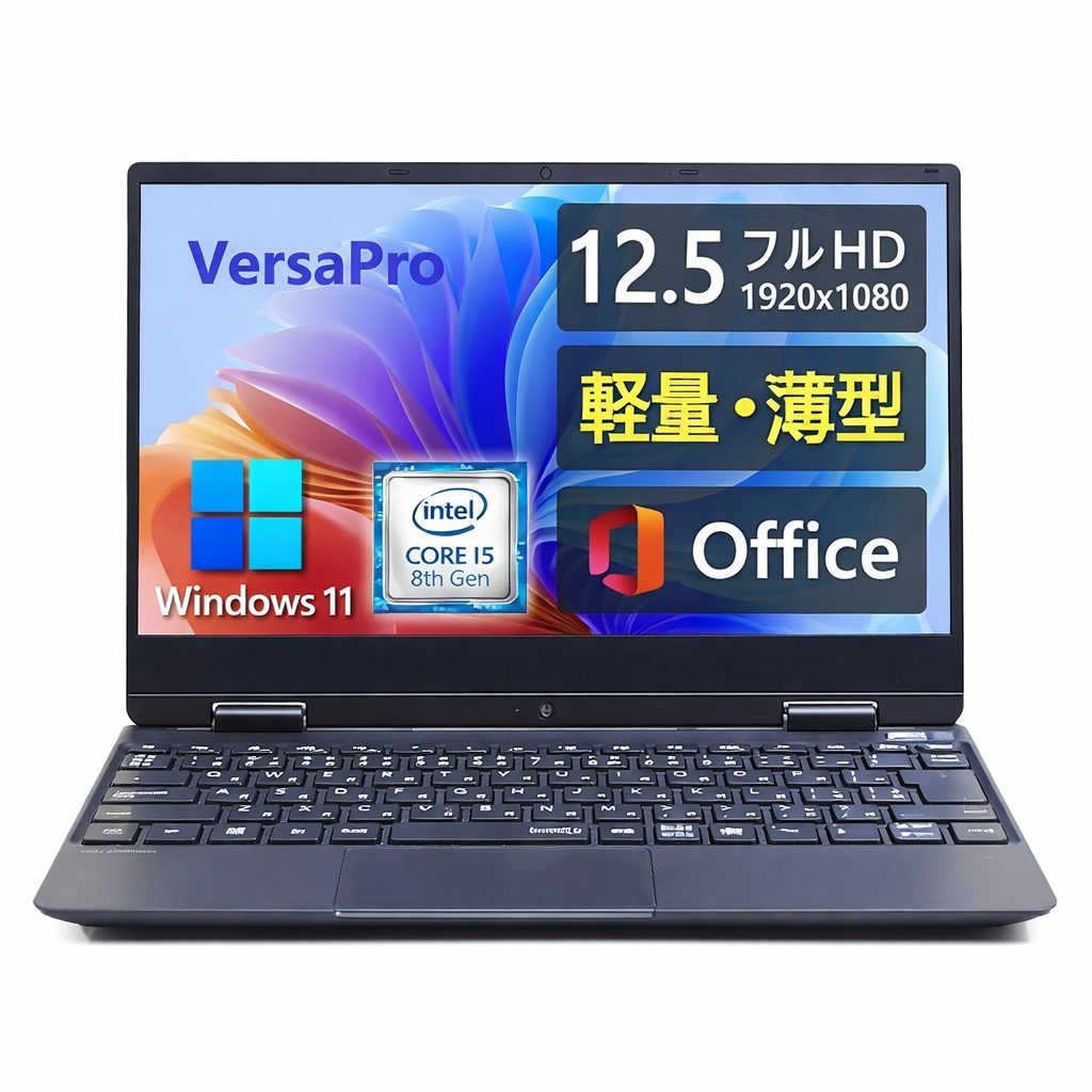 Laptop Nhật NEC VH4 12,5inch mỏng nhẹ Ram 8GB, SSD 128G/256G