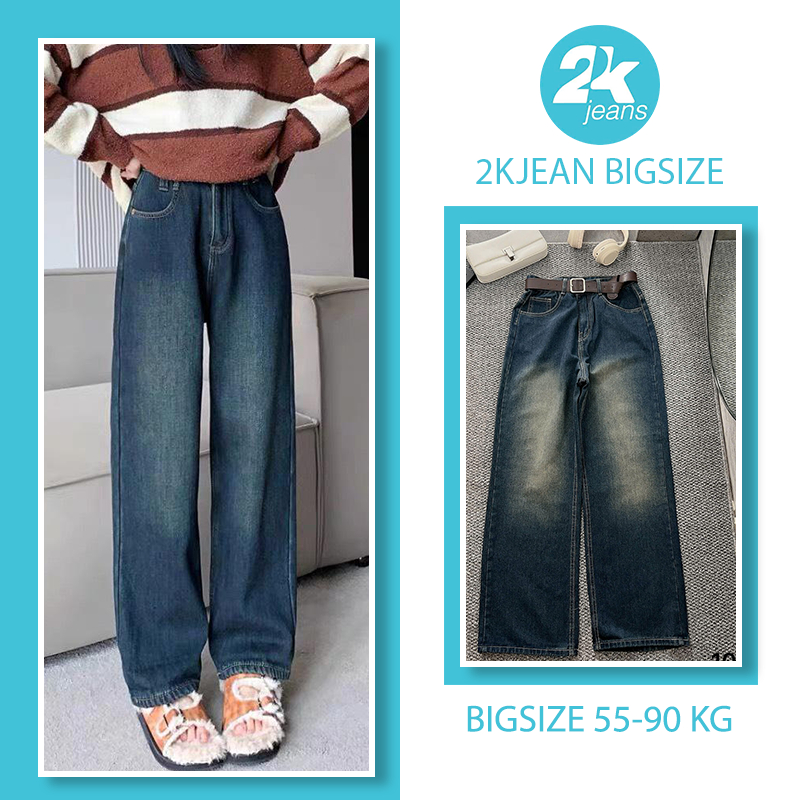 Quần Jean Nữ Ống Rộng Size 40-90kg, Quần Bò Nữ Lưng Cao Tôn Dáng Dài Chân 2KJeans Bigsize MS105