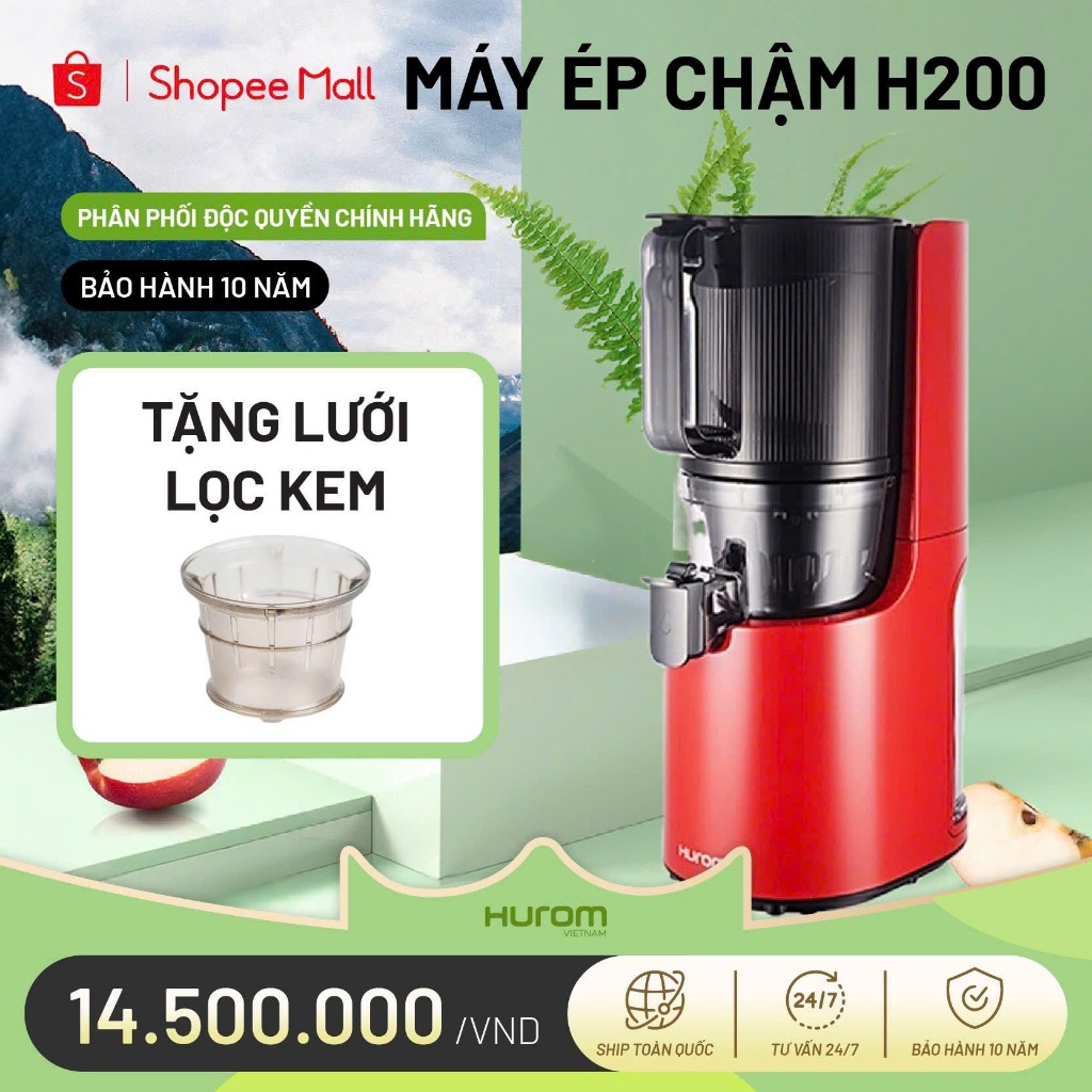 Máy ép chậm Hurom H200 (Màu đỏ) tặng lưới lọc kem - Bảo hành chính hãng 10 năm - Phân phối độc quyền