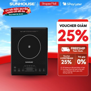 Bếp đơn hồng ngoại Sunhouse SHD6011 - Công suất 2000W - Phím bấm điện tử - 5 chế độ nấu - Bảo hành 12 tháng