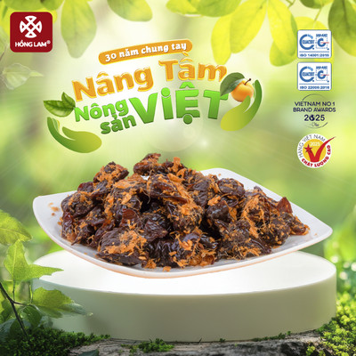 Ô mai (xí muội) khế gừng Hồng Lam, đóng hộp. Có vị chua, mặn, ngọt