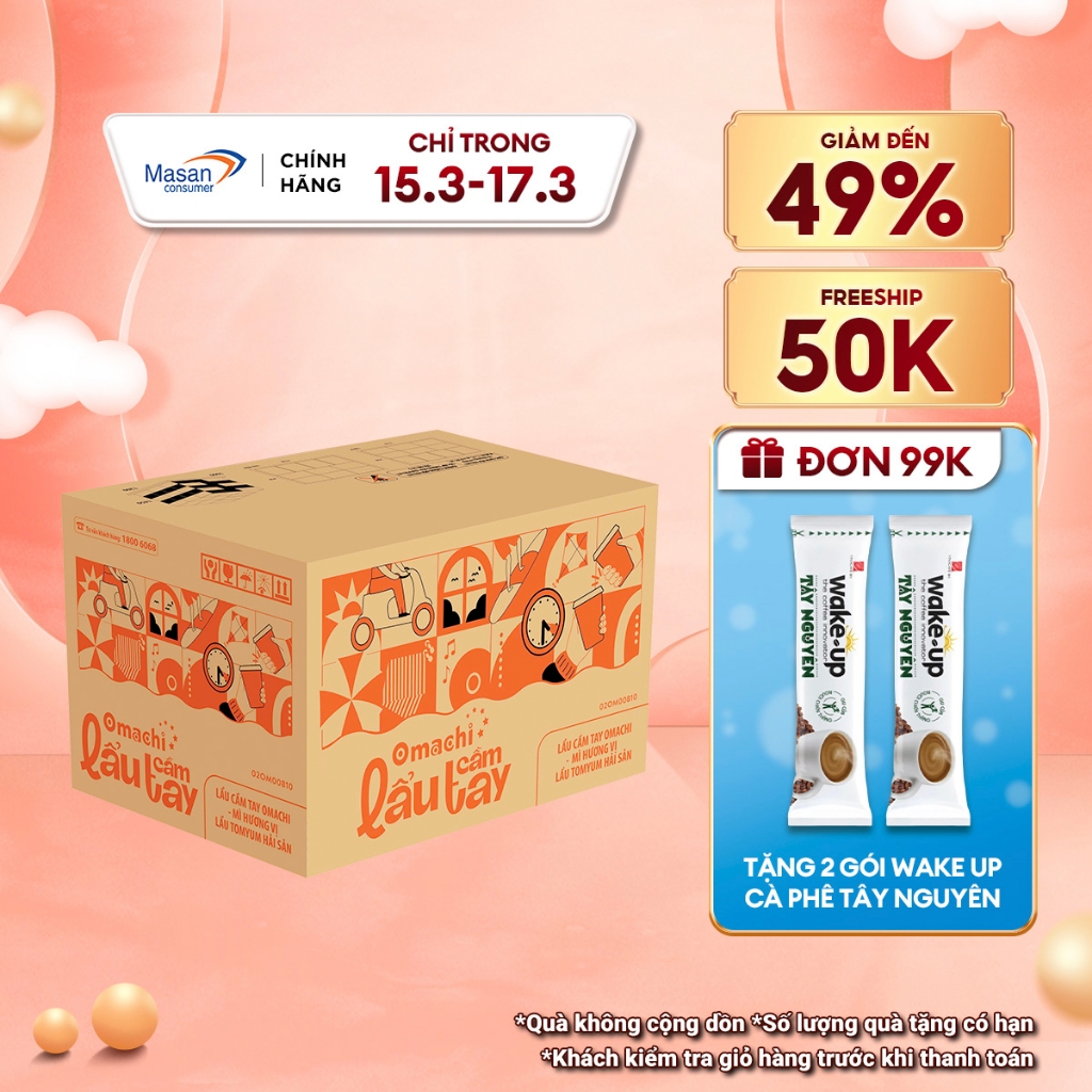 (Chọn vị) Thùng mì Omachi lẩu cầm tay 24ly x 71g