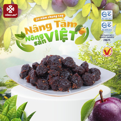 Ô mai (xí muội) mận không hạt xào gừng Hồng Lam, dạng hộp. Có vị chua, ngọt