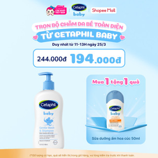 Sữa tắm gội cho trẻ em (Cetaphil Baby Gentle Wash&Shampoo) 400ml