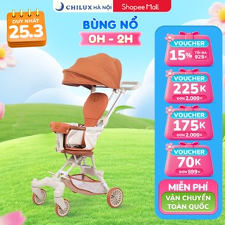 Xe đẩy gấp gọn Chilux M22 - Ghế ngồi xoay 2 chiều, gấp gọn đơn giản