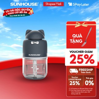 Máy xay thịt mini Sunhouse SHD5401 - Công suất 250W mạnh mẽ - Lưỡi dao 6 cánh sắc bén - Cối chịu nhiệt tới 70 độ C