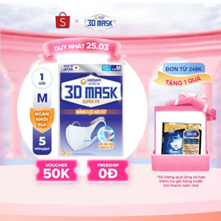 Khẩu trang ngăn khói bụi Unicharm 3D Mask Super Fit size M gói 5 cái