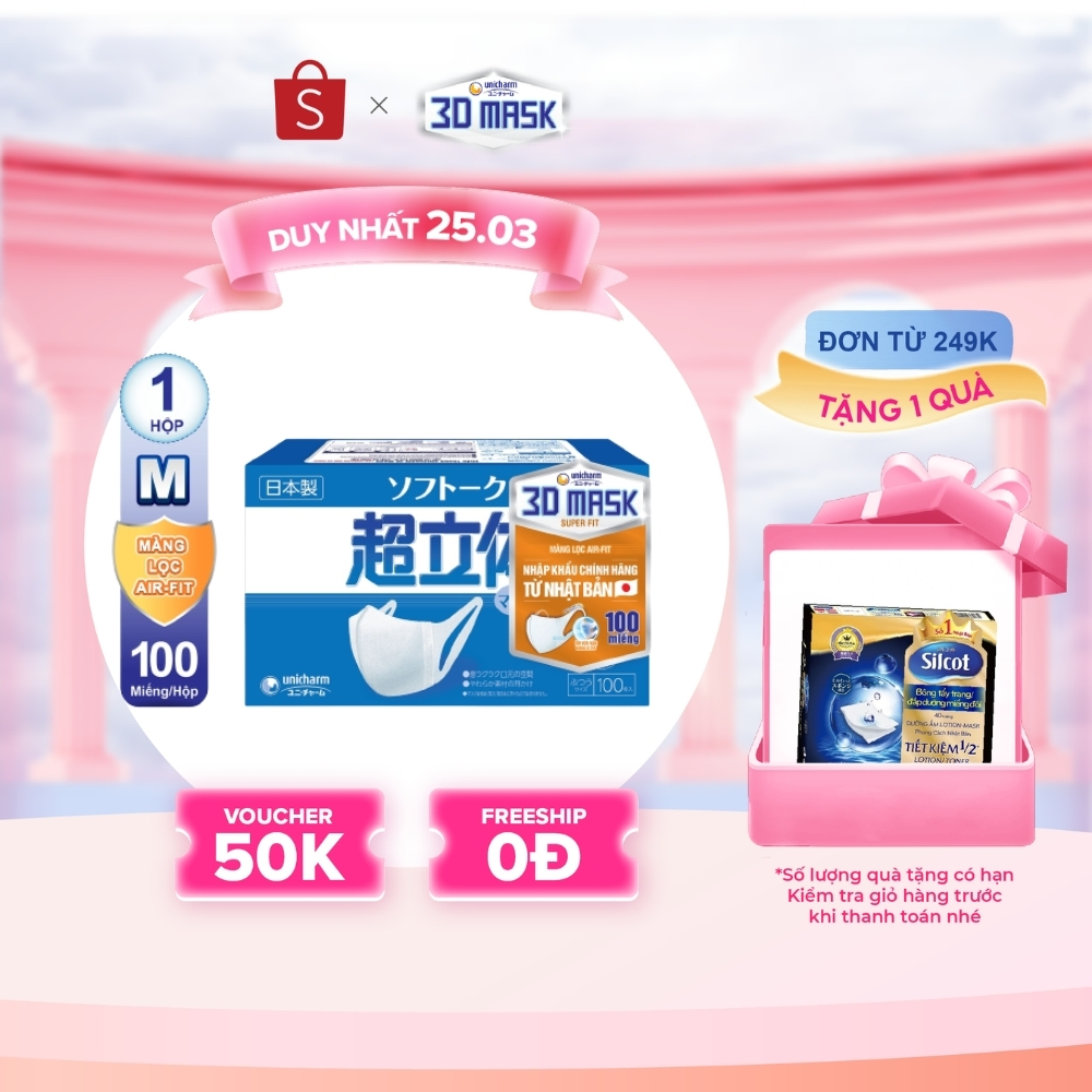 Khẩu trang Unicharm 3D Mask Super Fit siêu thoáng khí hộp 100 miếng