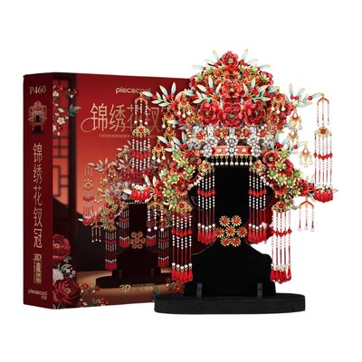 Mô Hình Kim Loại 3D Lắp Ráp Piececool Mão Hoa Cẩm Tú (967 mảnh) P460-RS – MP1343