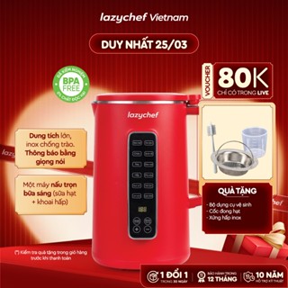 Máy Xay Nấu Đa Năng 12in1 Premium Lazychef - Máy Làm Sữa Hạt - Bảo Hành 12 tháng