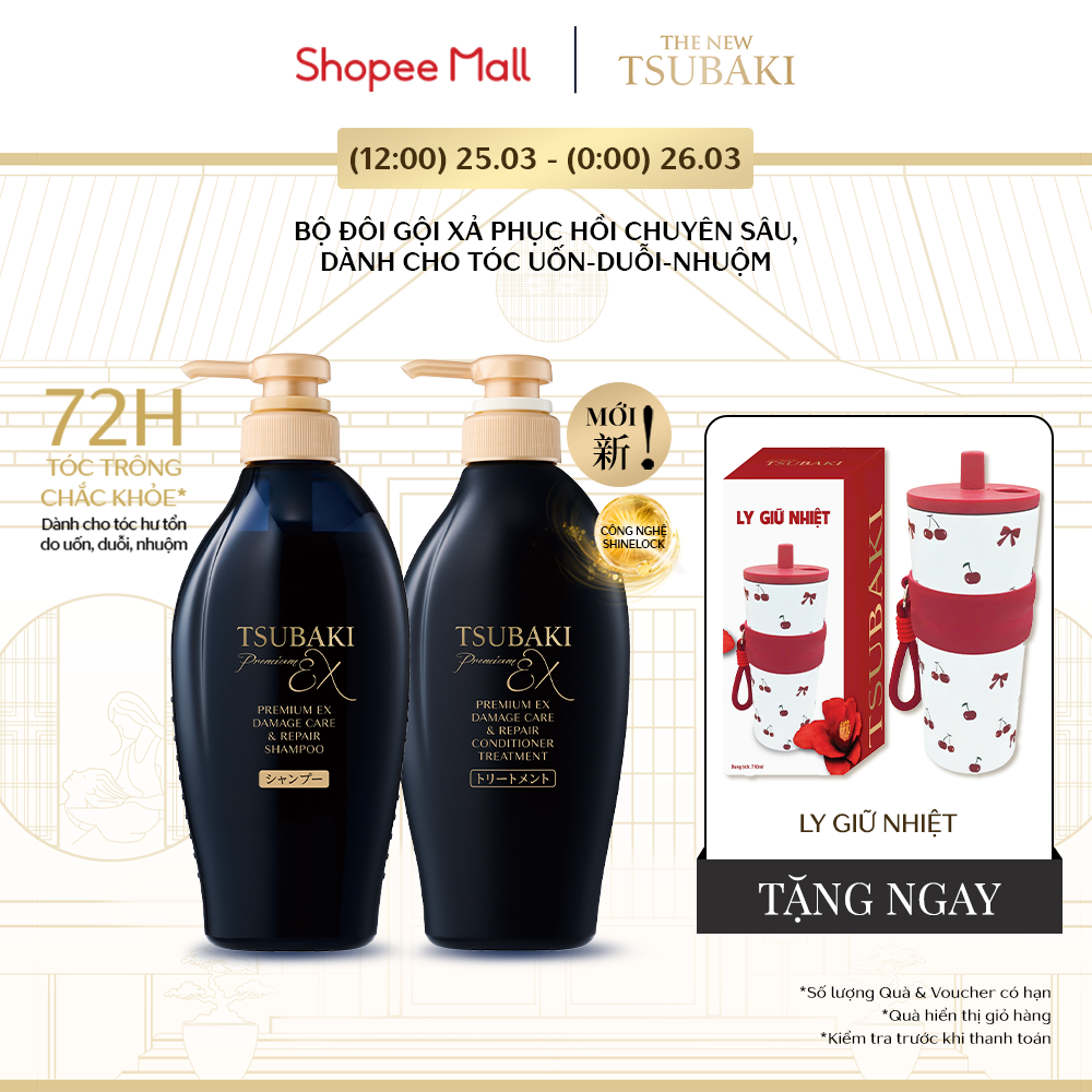 [LS] Bộ đôi Gội xả Phục hồi chuyên sâu Tsubaki Premium Ex Damage Care & Repair 450mlx2