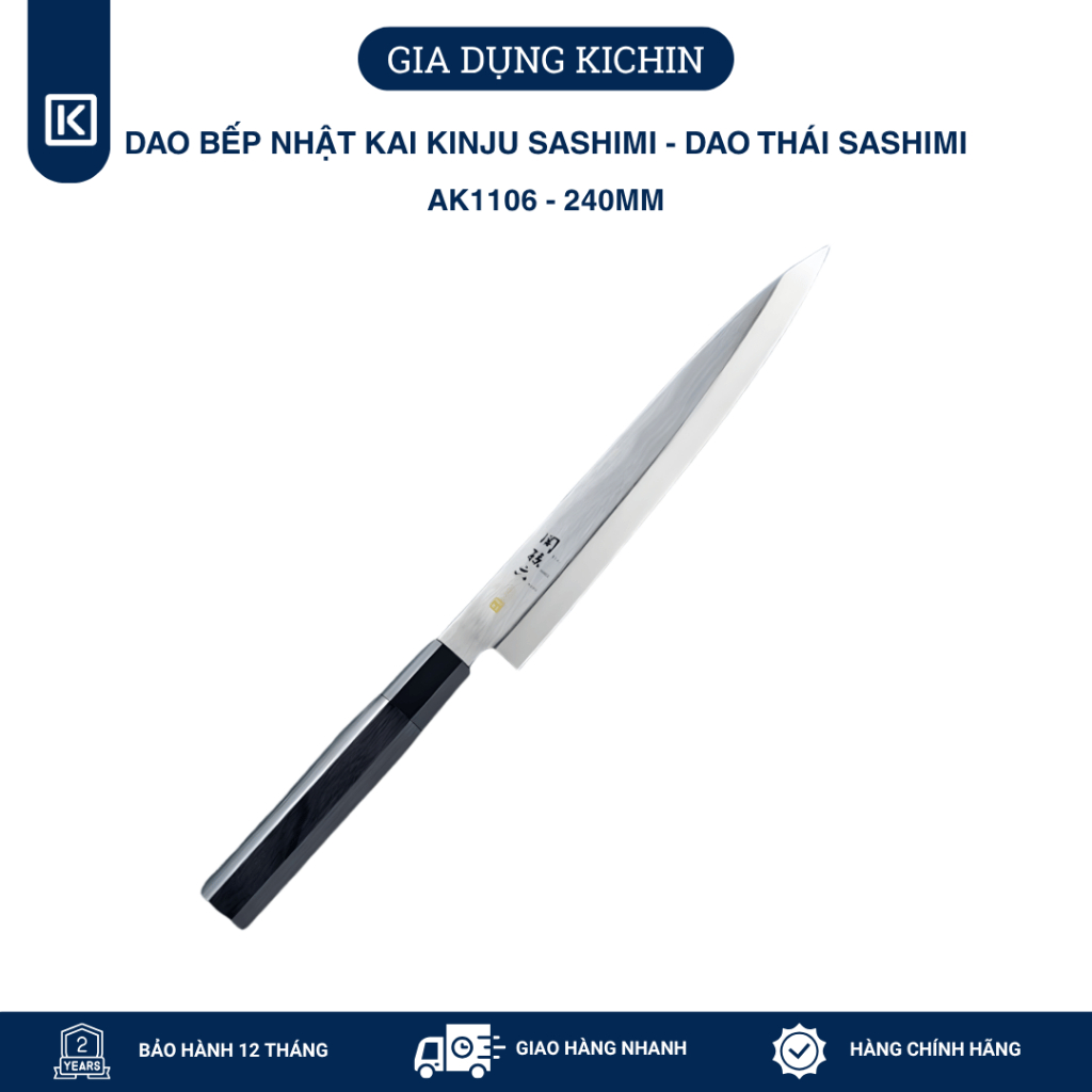Dao bếp Nhật cao cấp KAI Kinju Sashimi - Dao thái Sashimi AK1106 (240mm)