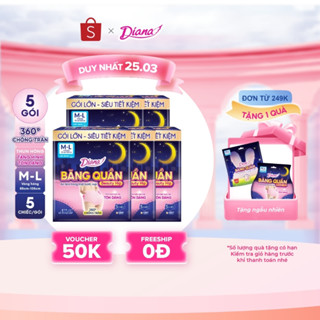 [V] Diana Băng Quần Beauty Hip size S-M & M-L & L-XL (5 chiếc/gói)
