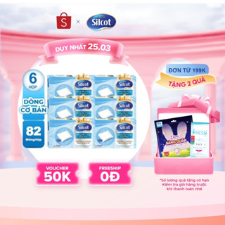 Bộ 6 hộp Bông trang điểm (bông tẩy trang) Silcot 82 miếng/hộp