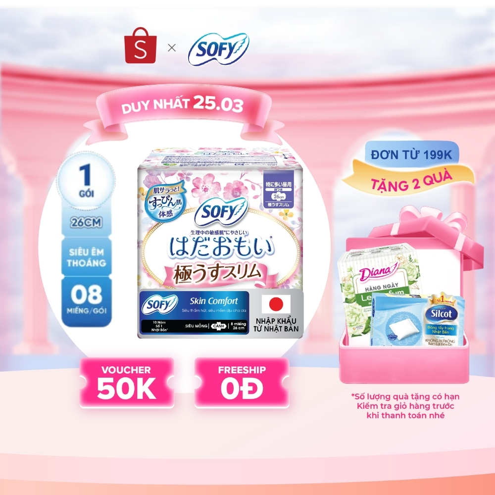 Băng vệ sinh Sofy Skin Comfort Ultra Thin 26cm có cánh 8M