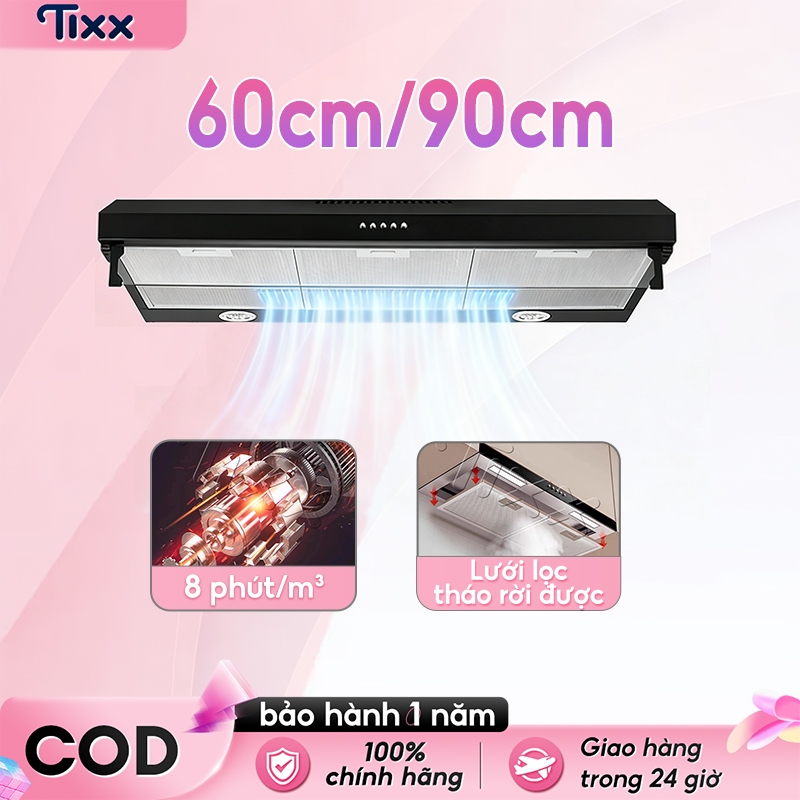 TIXX Máy hút mùi 90/60cm 3 cấp độ điều chỉnh gió lưới lọc khói 8 phút/m³
