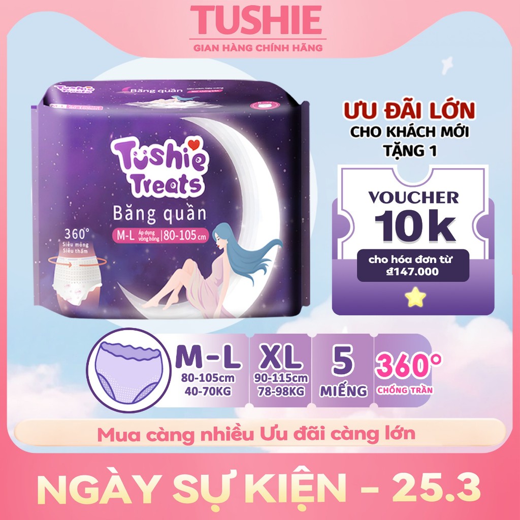 <Bản nâng cấp>Băng vệ sinh dạng quần Tushie Treats (túi 5 cái) size S-M và L-XL thấm hút cực nhanh, mềm mại và thoải mái
