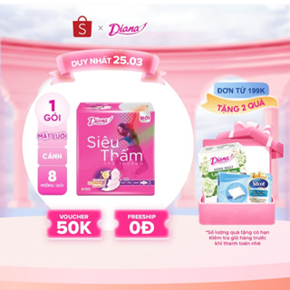 Băng vệ sinh Diana siêu thấm cánh Maxi 8 miếng/gói