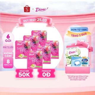 Bộ 6 gói băng Vệ Sinh Diana Siêu thấm Siêu mỏng không cánh (Gói 8 Miếng)