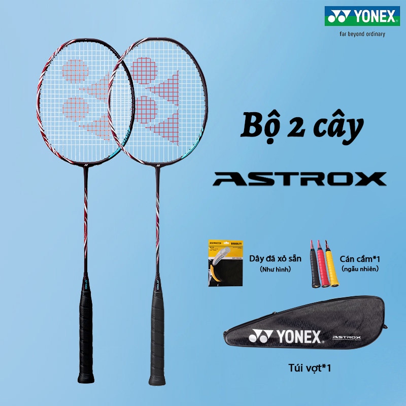 2 cây YONEX 1000zz vợt cầu lông Vợt thiên công（CĂNG SẴN 9 - 11KG）