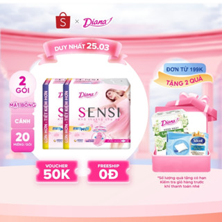 (Sản phẩm cải tiến) Bộ 2 gói băng vệ sinh Diana Sensi siêu mỏng cánh 20 miếng/gói